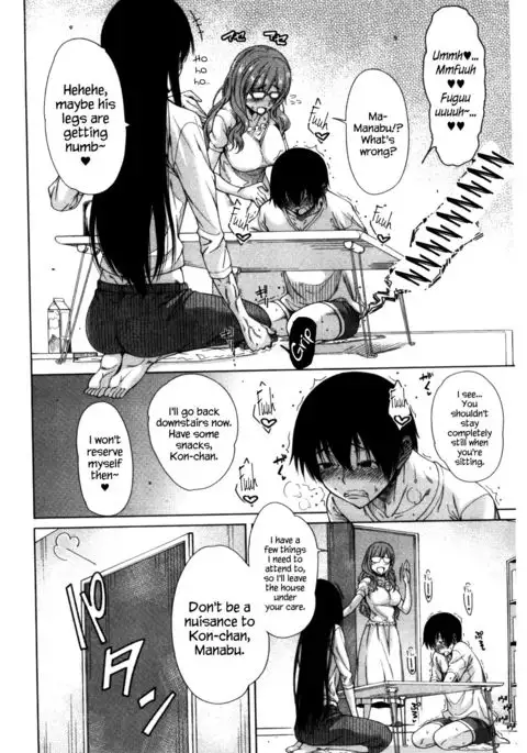 Osananajimi no Wagamama Sex Ch. 1 {Hennojin}