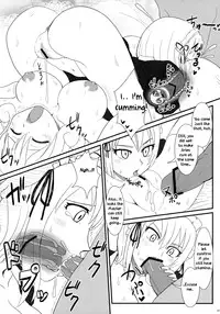 (C79) [Arcana Club (Arcana Rude, Arcana(Mi))] Tsuyu-Daku FT-Nyan×Nyan! (Fairy Tail) [English] [rookie84]