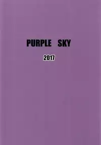 [Purple Sky (NO.Gomes)] Iori to Ofuro. (THE iDOLM@STER) [Digital]