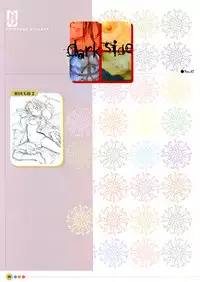 [Uchuu Teiou] Entrance sisters