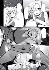 (C95) [8cm (8000)] Kanmusu Shouji Kinugasa Hen (Kantai Collection -KanColle-) [Textless]