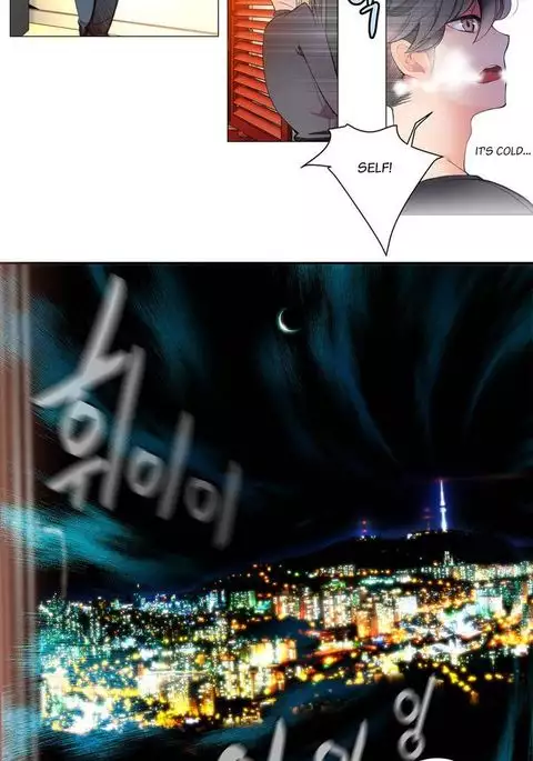 Lilith`s Cord Ch.1-16