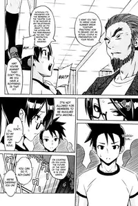 [Sanagi Torajirou] Cast Aoi (Chapter 1-4) [English] {Fuke, Psyburn21, LWB}