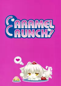(Tengu-sama no oshigoto 4) [CARAMEL CRUNCH!] Momi maid (Touhou Project)
