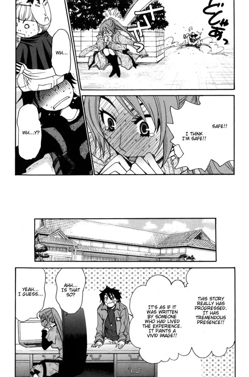 Kanojo wa Kannou Shousetsuka ch33