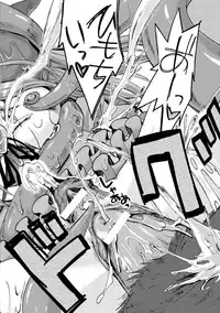 [Anthology] Mahou Shoujo Sae Anthology Best Selection Vol.2 [Digital]