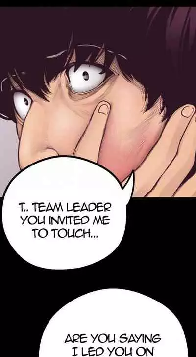 [Updating] A Wonderful New World Ch.5/? [English] [Hentai Universe]