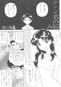 [Gypsy's Kiss] DANCE IN THE DARK (Various) [Digital]