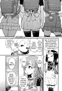 [Ookami Uo] "Kojin Satsuei" JSJC Totte Mita | I Tried To Get JS & JC On Camera [English] {5 a.m.}