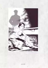 [Suehiro Maruo] MARUOGRAPH EX 2