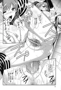 COMIC Prism Vol.2 2011 Spring