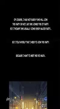 First Love Syndrome Ch.1-3 (English) (Ongoing)