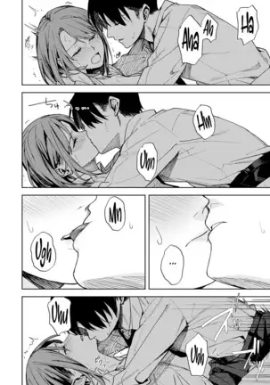 Renjo no Hokorobi | La Grieta en el Amor