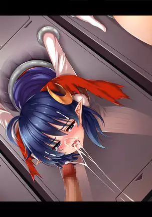 Losing to that boss, Star O-Shan