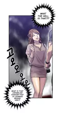 [Guh Bal Han] Ghost Love Ch.1-25 (English) (YoManga) (Ongoing)