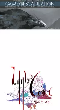 [Juder] Lilith`s Cord Ch.1-24 (English) (Ongoing)