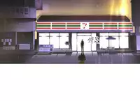 [SOSO] Franken Jo 为爱而生 法兰克赵 Ch.1~15 [Chinese]中文