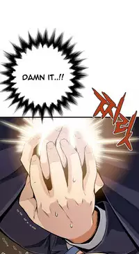 [Gyuo] Kill the Dead Bastard Ch.0-15 (English) (Ongoing)