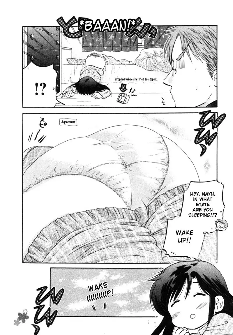 Chu-Bra!! vol1 - CH4