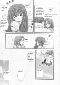 [Digital Lover (Nakajima Yuka)] D.L.action 17 (Ragnarok Online) [English]