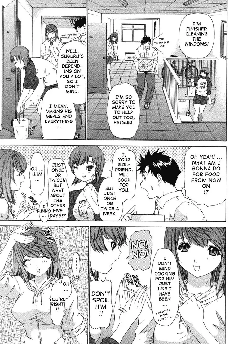 Kininaru Roommate Vol3 - Chapter 1