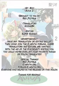 (SUPER10) [St. Rio (Kitty, Purin, Tanataka)] AVIVA 2 (Chobits) [English]