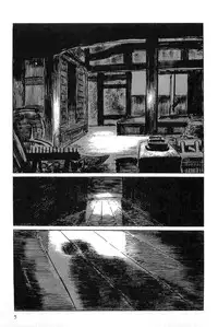 [Koike Kazuo, Kojima Goseki] Hanzou no Mon Vol.5