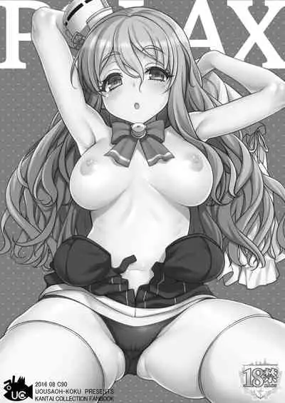 [Uousaohkoku (Uousaoh)] Uousaohkoku no Italy Kanmusu Bon Soushuuhen (Kantai Collection -KanColle-) [Digital]