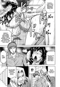 [Jamming] Mesuniezuma Sacrifice [English] [Brolen] [Decensored]