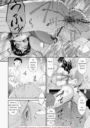 My Mother is My Friend's Slave