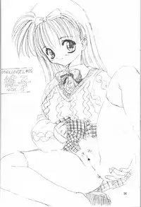 (C49) [Chokudoukan (Marcy Dog, Hormone Koijirou)] Sayonara Sokkyuuou