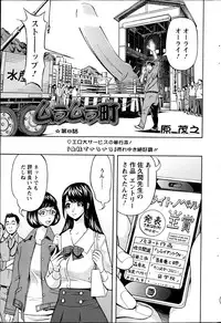 Action Pizazz 2013-06