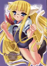 (C68) [Misty Isle (Sorimura Youji)] Oshiete Master (Mahou Sensei Negima!)