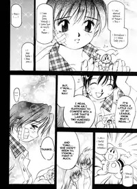 [Oh! Great] Engine Room (Complete)[English]