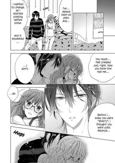 Sexy Selfie Princess | Ecchi na Jidori no Princess