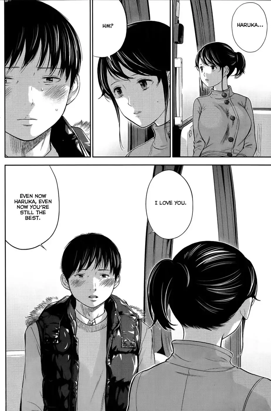 Netoraserare - Chapter 8