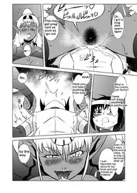 [Matsuda Shin] COSMIC RUIN [English]