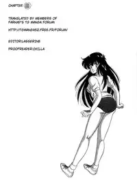 [Watanabe Hideyuki] BishouJo Henshin Densetsu Ch. 8 [English]