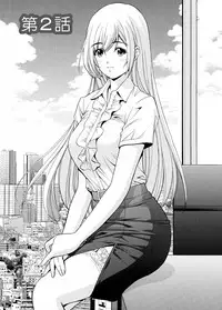 [Misato Yuu] my Hisho Maria [Digital]