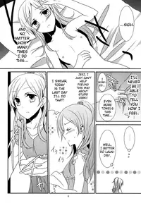 (COMIC1☆5) [434NotFound (isya)] Flow Beat (Suite PreCure♪) [English] [Futari wa Pretty Anon]