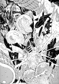 [Kabushikigaisha Toranoana (Various)] Shinzui Vol. 7 [Digital]