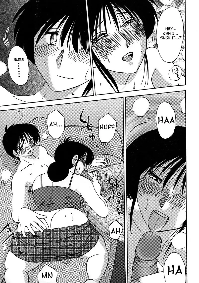 Madam Hisae Diary Vol1 - 6th Story