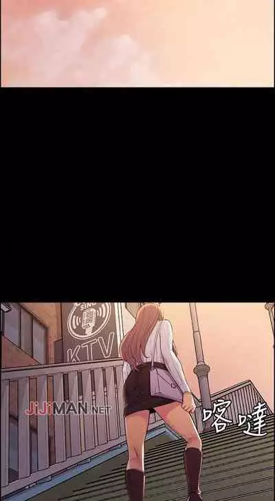 【周二连载】室友招募中（作者：Serious） 第1~17话