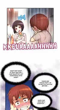 [Cave Bear] Mia's Tool Ch. 0-15 [English]