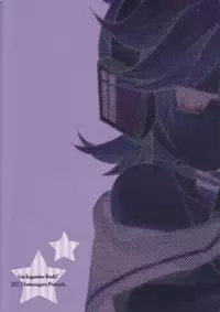 [Yomosugara (Yomogi Ringo)] Shouchi Shimashita. (VOCALOID)