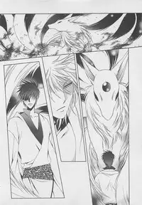 [Dr. Ten] Service Shitemiru?