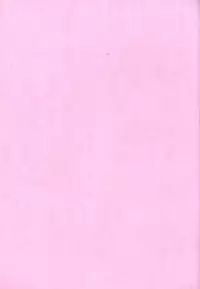 [Fujiyoshi] Mousou Gekijou