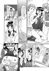 [Ooi Hanimaru] Experi