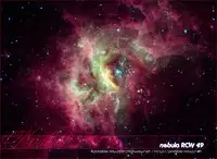 (C62) [Bita (Kurono Nanae)] Icha Icha Academy (Naruto) [English] {Neutral}