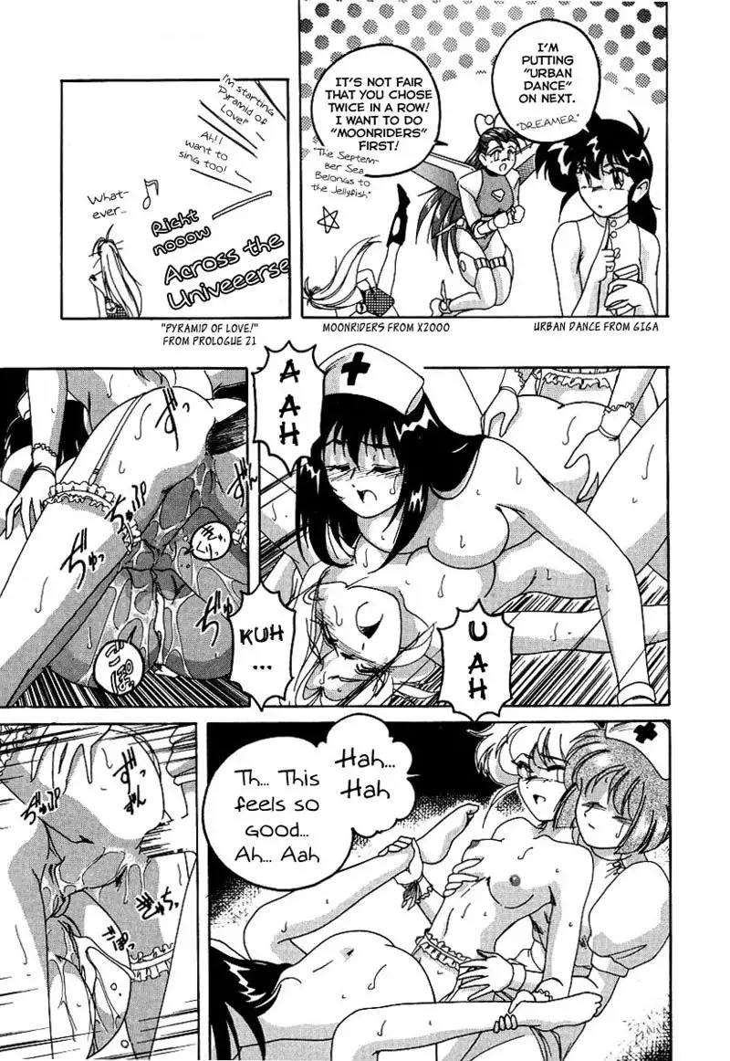 Mahou no Dennou Shoujo Maria Ch.04